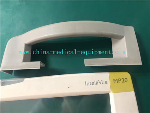 PHILIPS MP20 patient monitor handdle