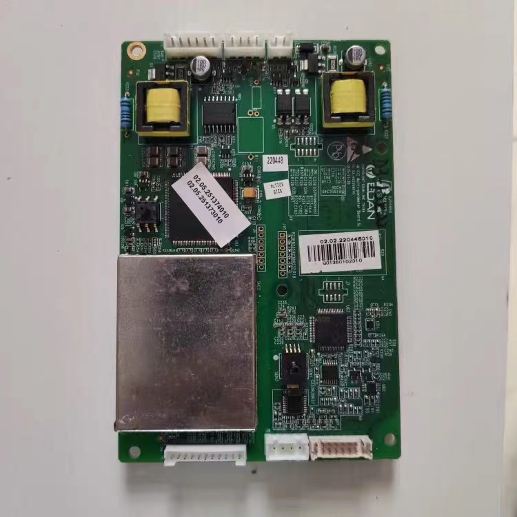 EDAN IM50 patient monitor ECG board