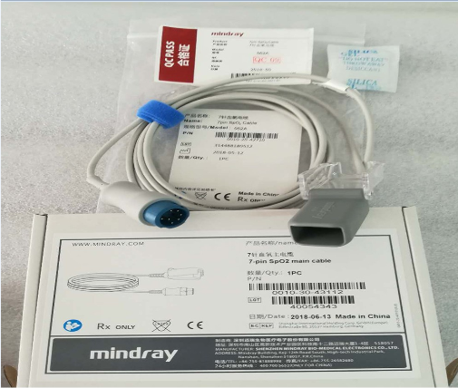 Mindray original 7-pin blood oxygen probe main cable 2.5M material number 0010-30-43112 model 562A