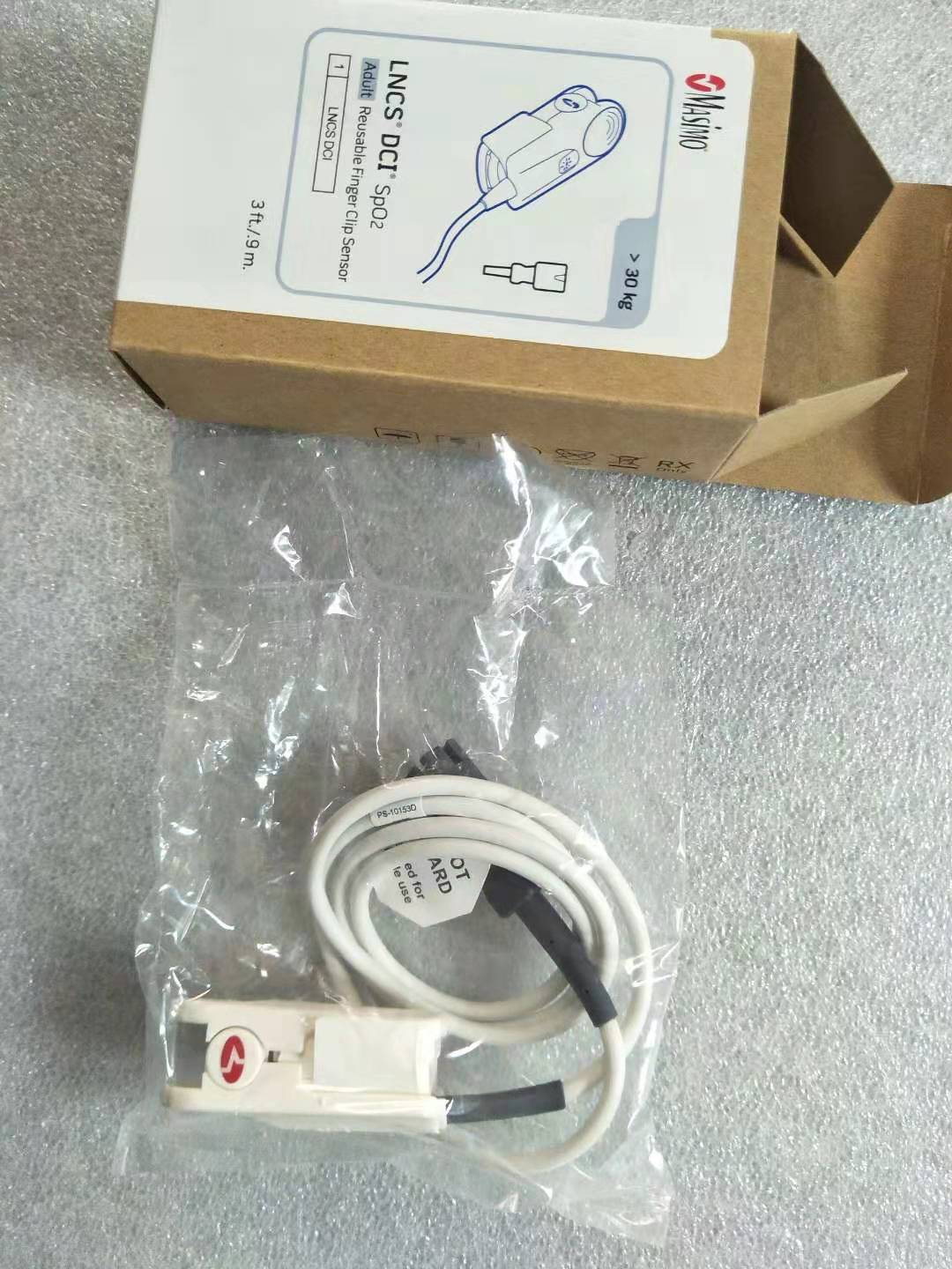 Masimo spo2 Adult Reusable Finger Clip Sensor REF1863 LOT 18FAF