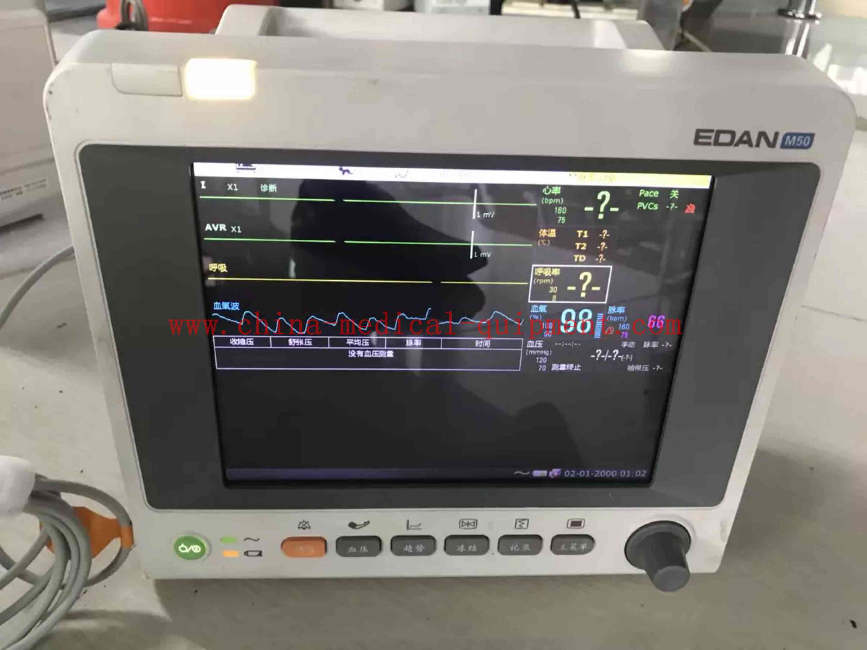 Monitor de paciente EDAN M50