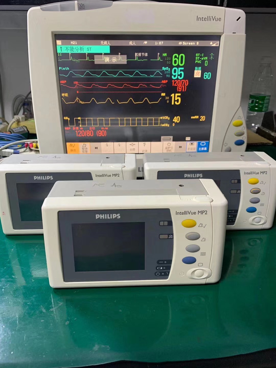 PHILIPS X2 patient monitor module repair