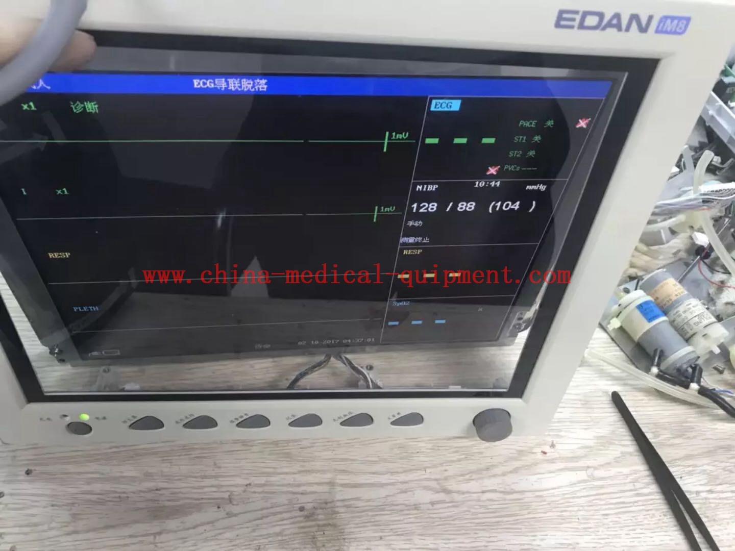 Placa principal/placa de alimentación/pantalla del monitor de paciente EDAN IM8