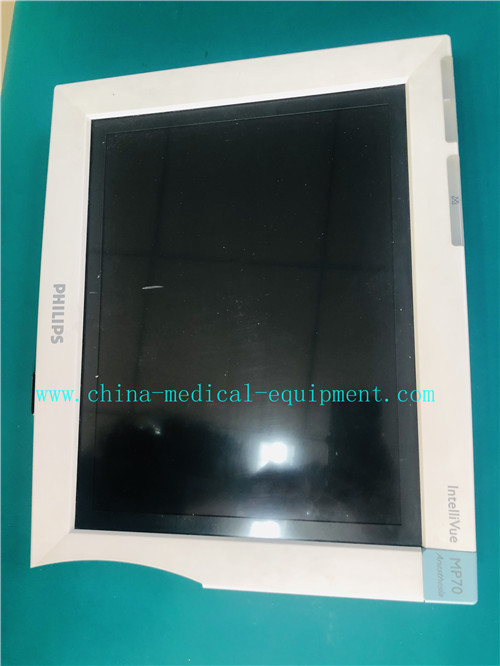 PHILIPS MP70 patient monitor LCD display Frame assemble