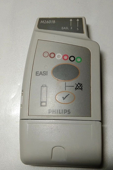 Kotak telemetri ECG Philips M2601B