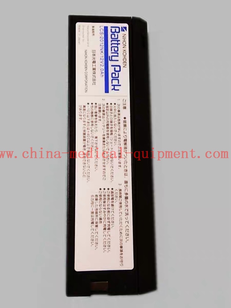 NIHON KOHDEN ECG-6511,6951D,ECG-8110P ECG machine battery LCS-2012NK