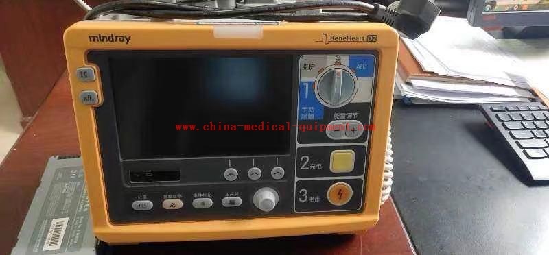 Defibrilator Mindray BeneHeart D2