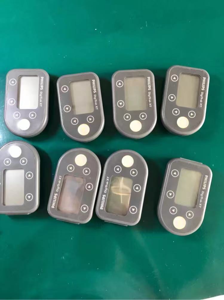 PHILIPS holter digitrak XT philips digitrak plus
