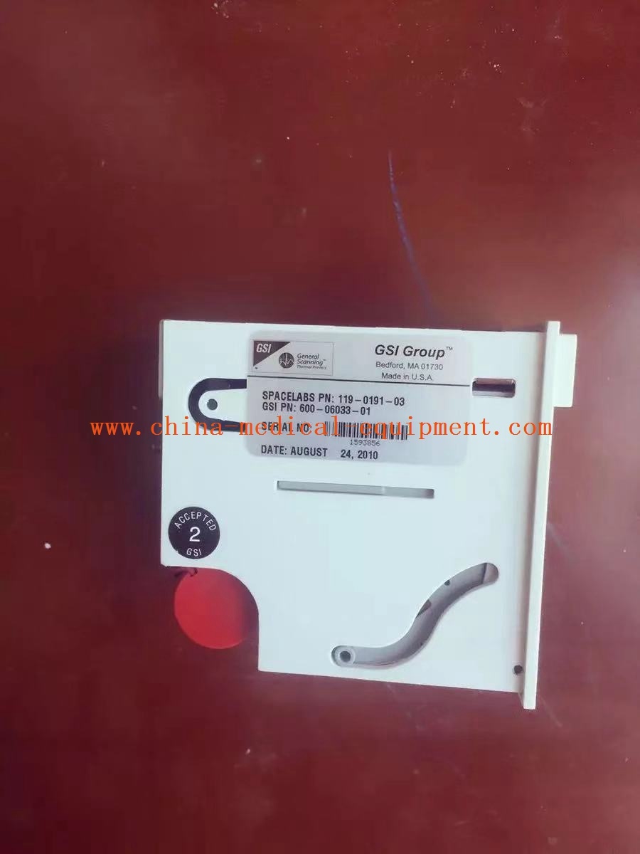 Impresora de monitor Spacelabs ELANCE5 ELANCE7
