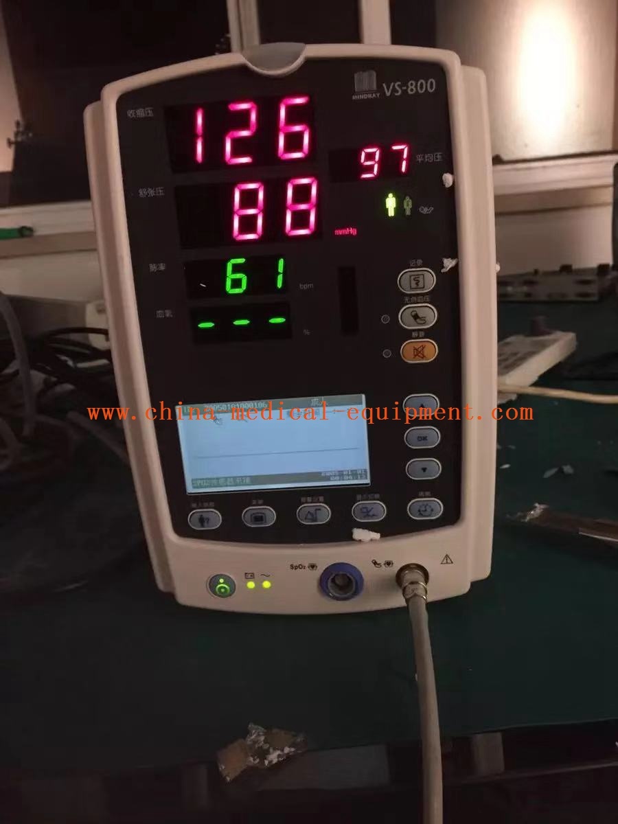 Mindray vs800 monitor