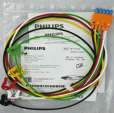 Philips original ECG lima baris memimpin sub-garis pertengahan bersama satu jingga oren ATAU operasi nombor specialorder M1974A