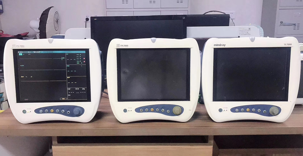 Pemantau pesakit Mindray PM-7000