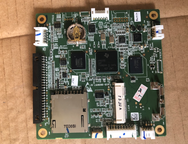 Mindray VS900 patient monitor mainboard