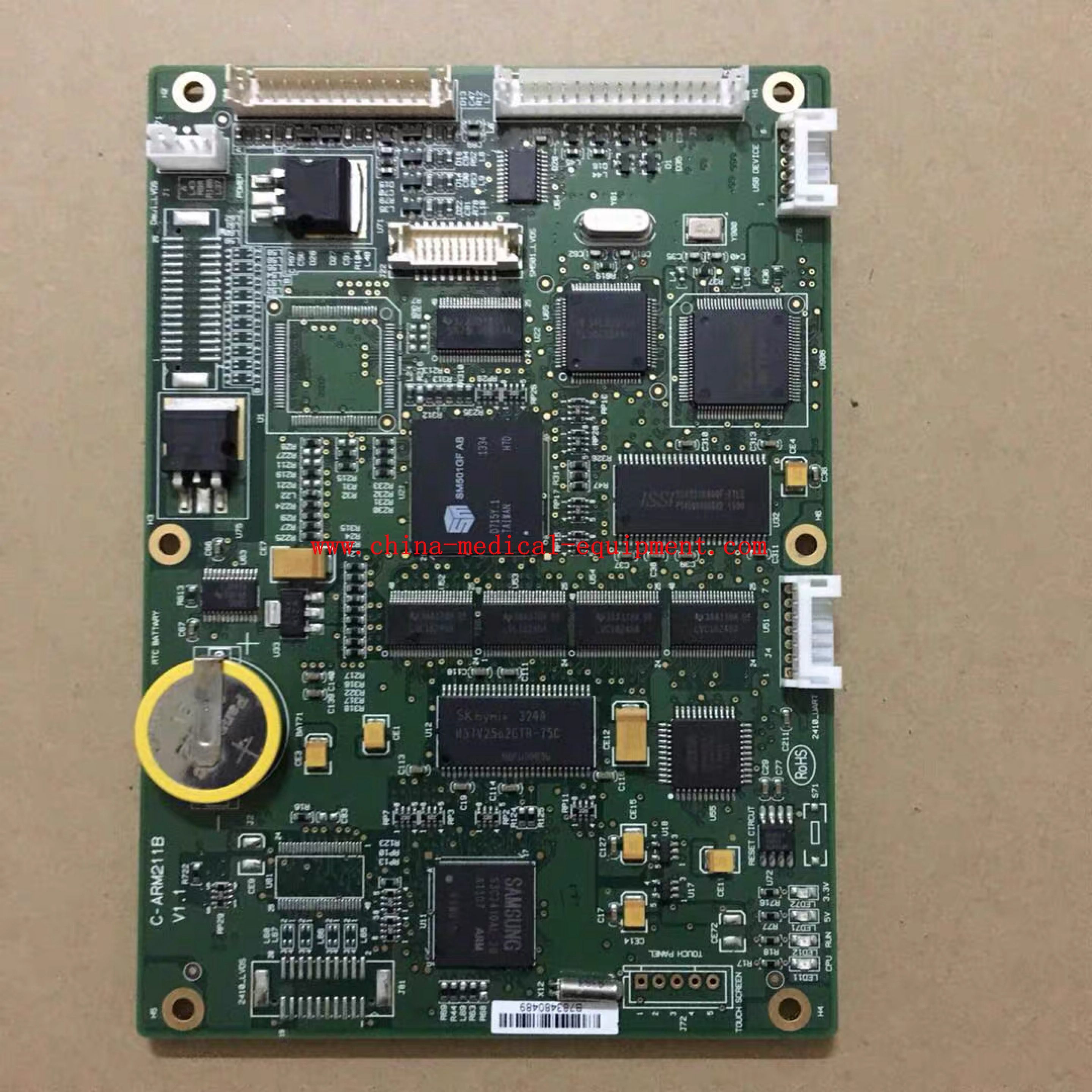 Philips G30 Goldway UT4000B new original motherboard