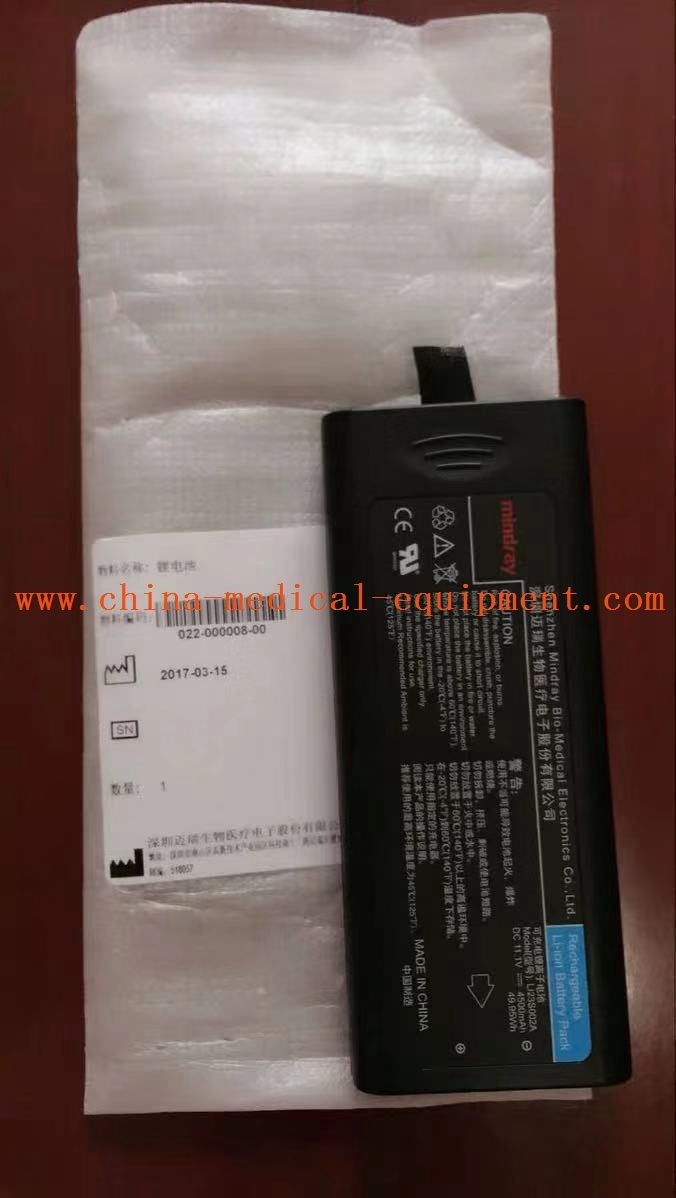 Batería para monitor de paciente Mindray T5 T6 T8 LI23S002A original