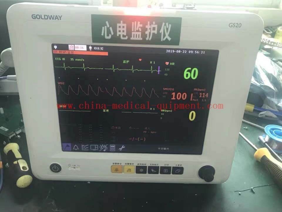 Philips Goldway GS20 patient monitor