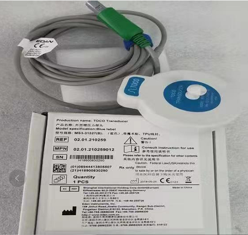 Libang EDAN original fetal contraction TOCO probe 6 pin blue with Velcro TPU wire waterproof IPX8 level MS3-31527
