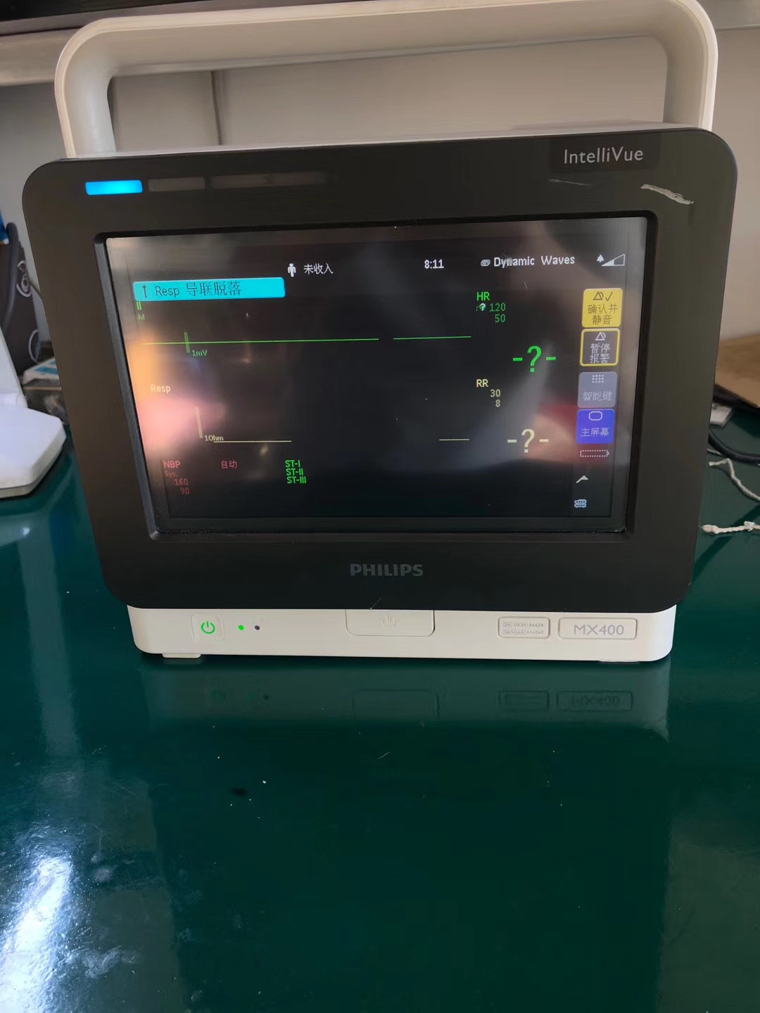 PHILIPS MX400 patient monitor