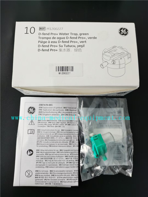 GE D-fend Pro+ Trampa de agua taza verde 2087478-001 M1200227