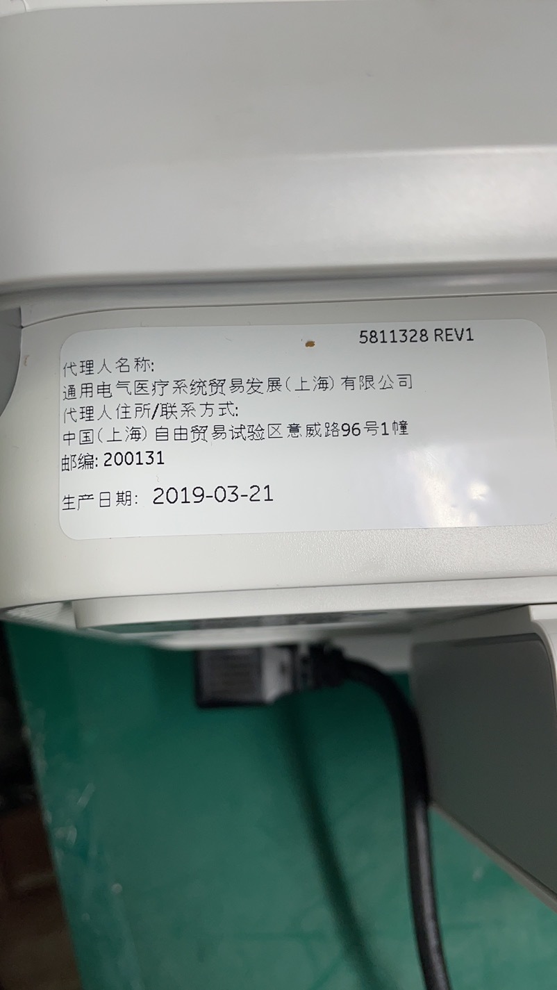จอภาพผู้ป่วย GE B125