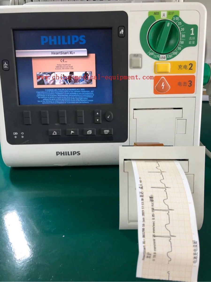 Philips XL + Defibrillator Printer 453564088951 600-29500-01