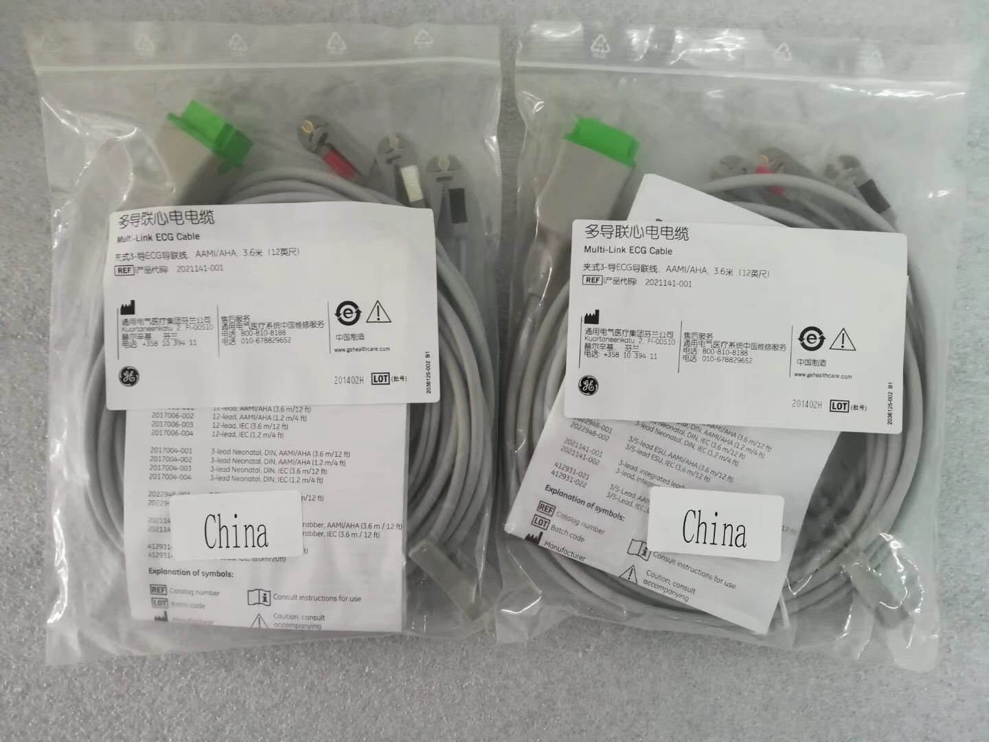 GE Multi-Link ECG Cable Assy ECG 3 Lead W Grab AHA,306M(12FT)2021141-001