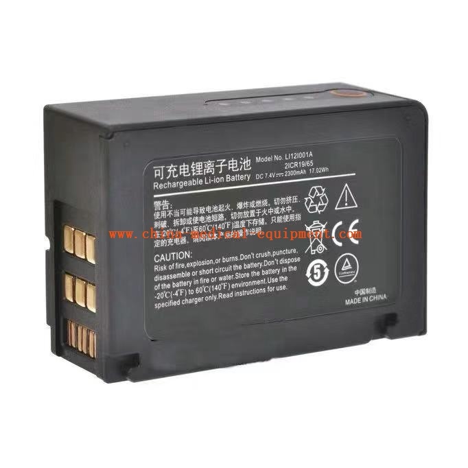 Batería para monitor ECG Mindray T1 7,4 V 2300MA LI12I001A