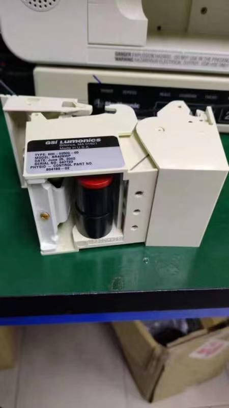 Impresora desfibriladora Medtronic Lifepak 12
