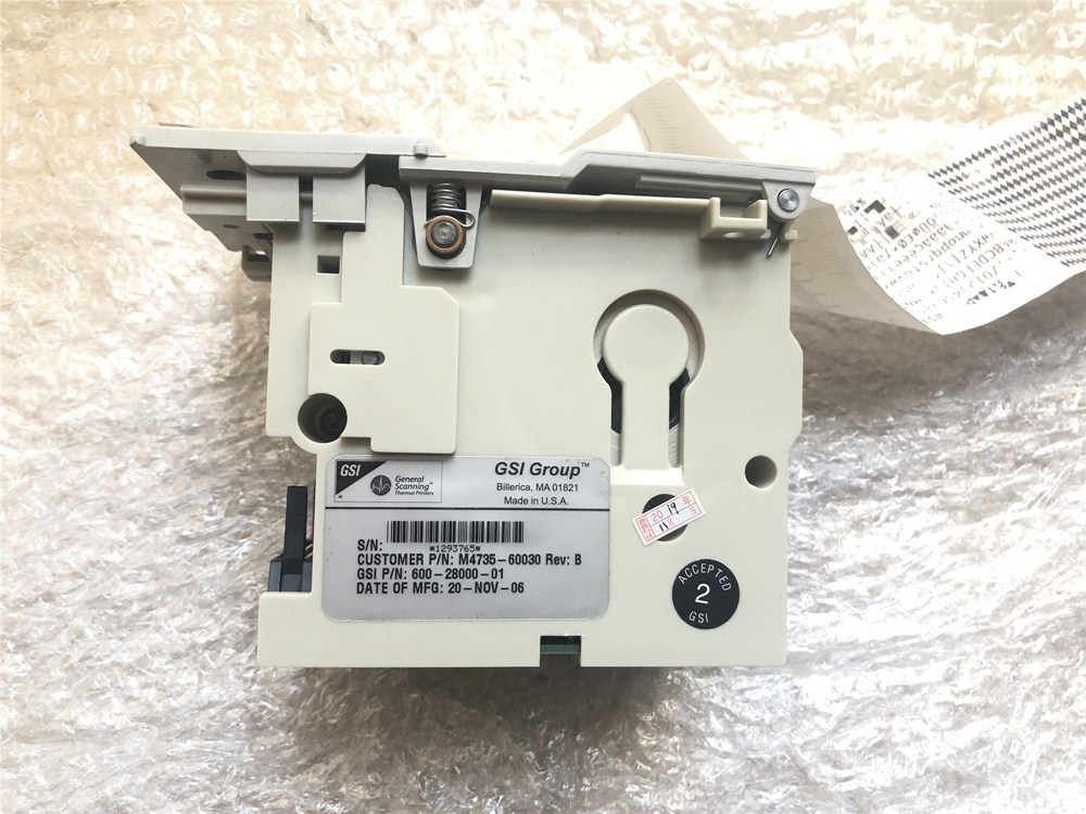 Pencetak defibrilator PHILIPS M4735A M4735A-60030