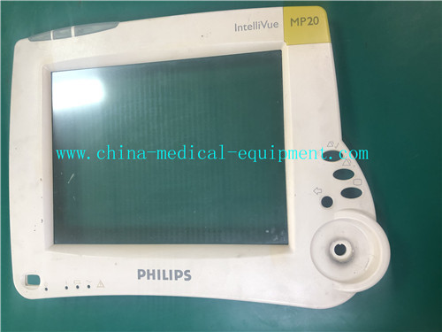 Philips mp20 Patient Monitor Front Frame with Protective Glass, Part No. Ser c70l57279