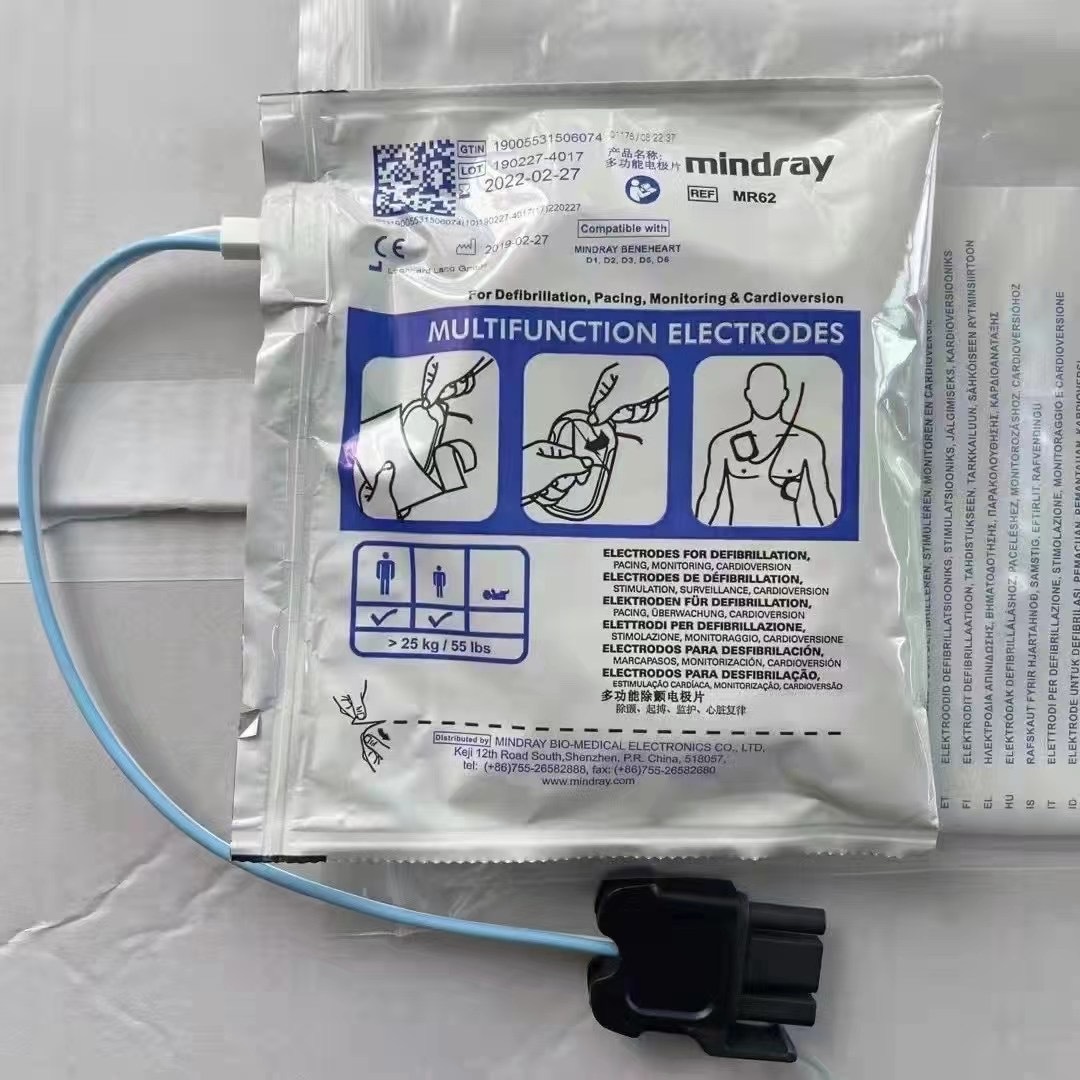 Mindray Beneheart D1 D2 D3 D5 D6 defibrillator MR62 elektrod untuk defibrilasi Lot 190227-4017