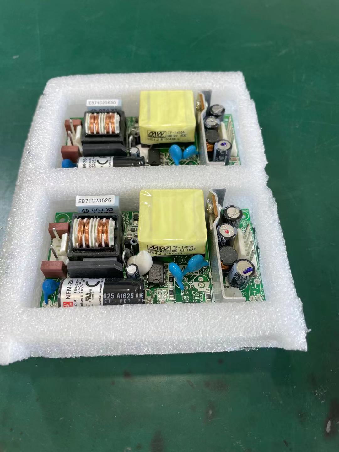 Bekalan kuasa monitor pesakit PHILIPS VSi VS1