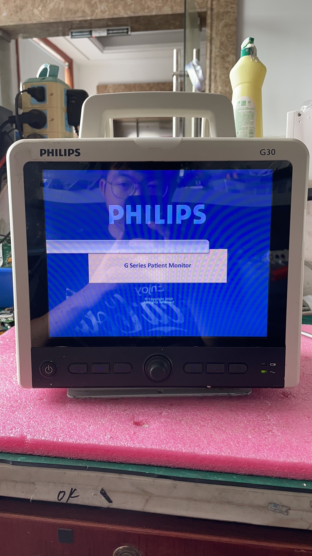 Pemantau pesakit PHILIPS G30