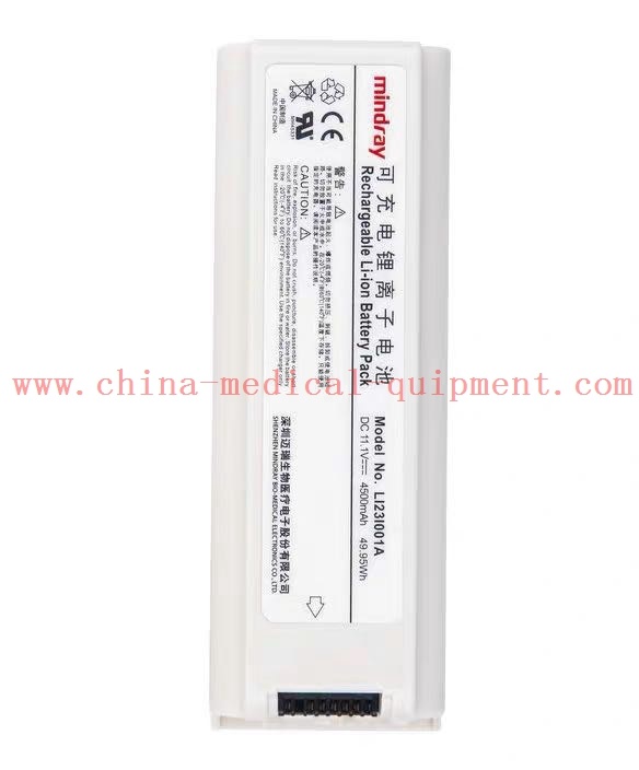 Batería recargable de iones de litio LI23I001A, ultrasonido Doppler color portátil Original mindray M5, M5T, M7, M9