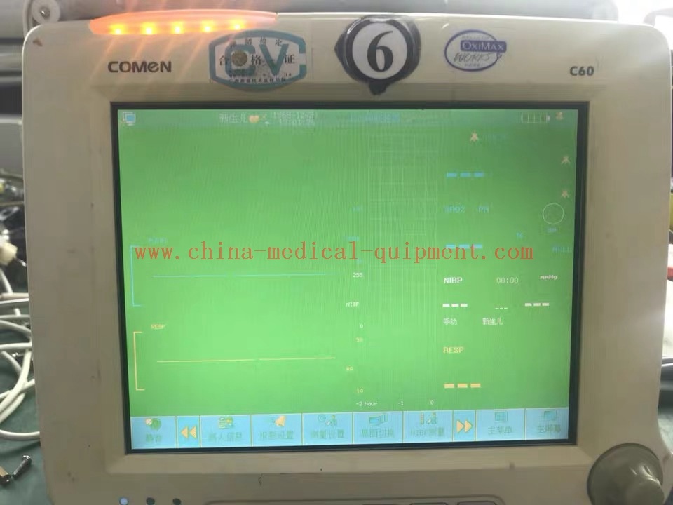 COMEN C60 C50 patient monitor
