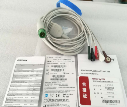 Mindray asal 12-pin 5-plumbum wayar jantung bersepadu jenis snap AHA nombor bahan standard Amerika 040-000961-00 model EA6251B