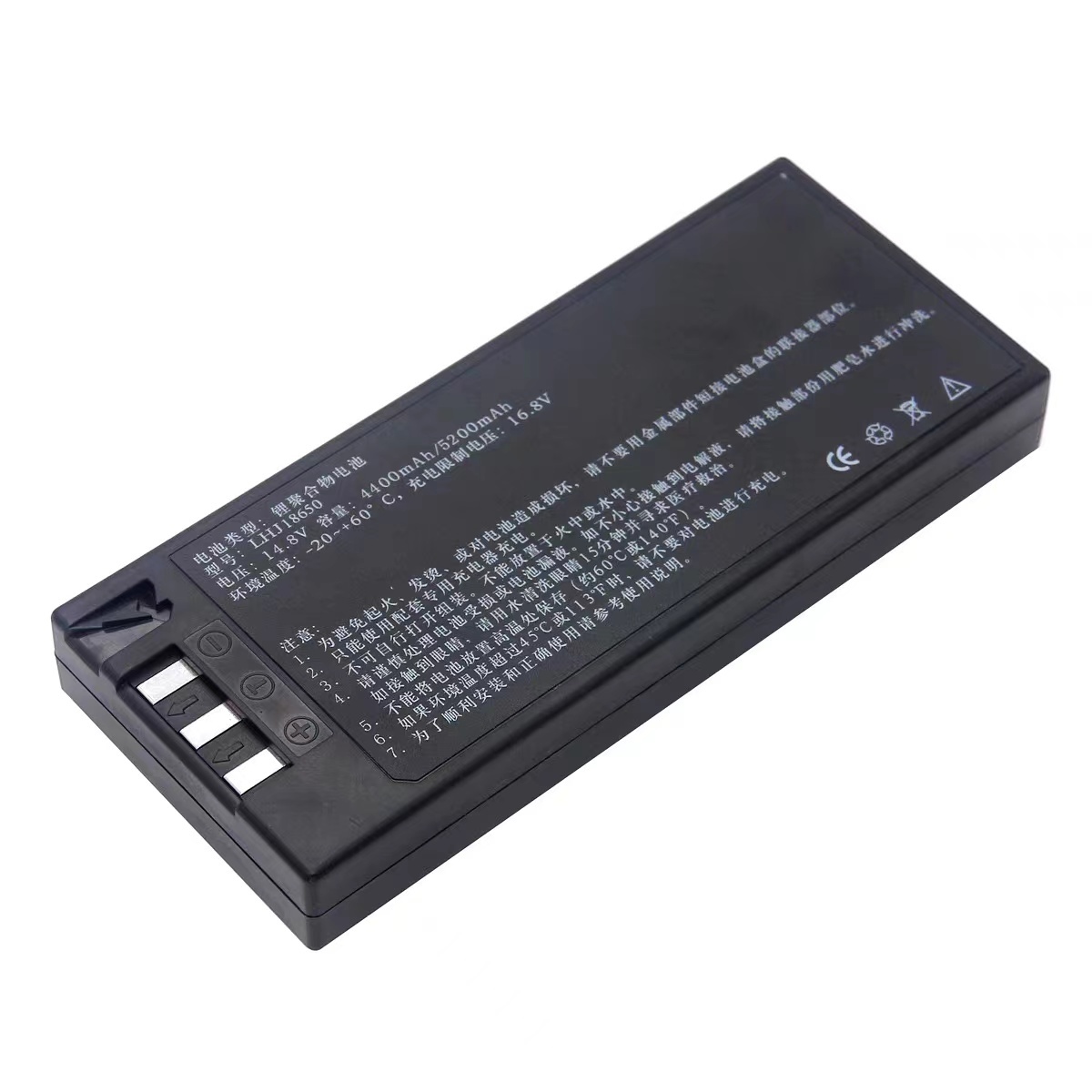 COMEN JHOTA18650 HYLB-1010 C50 C60 8000D patient monitor battery compatible new