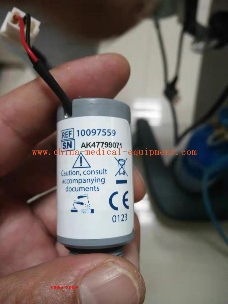 COVIDIEN10097559 batería de oxígeno sensor de concentración de oxígeno nuevo compatible