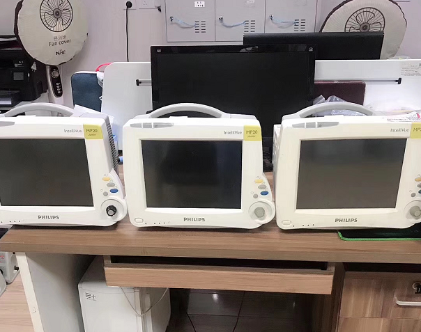 PHILIPS MP20 patient monitor