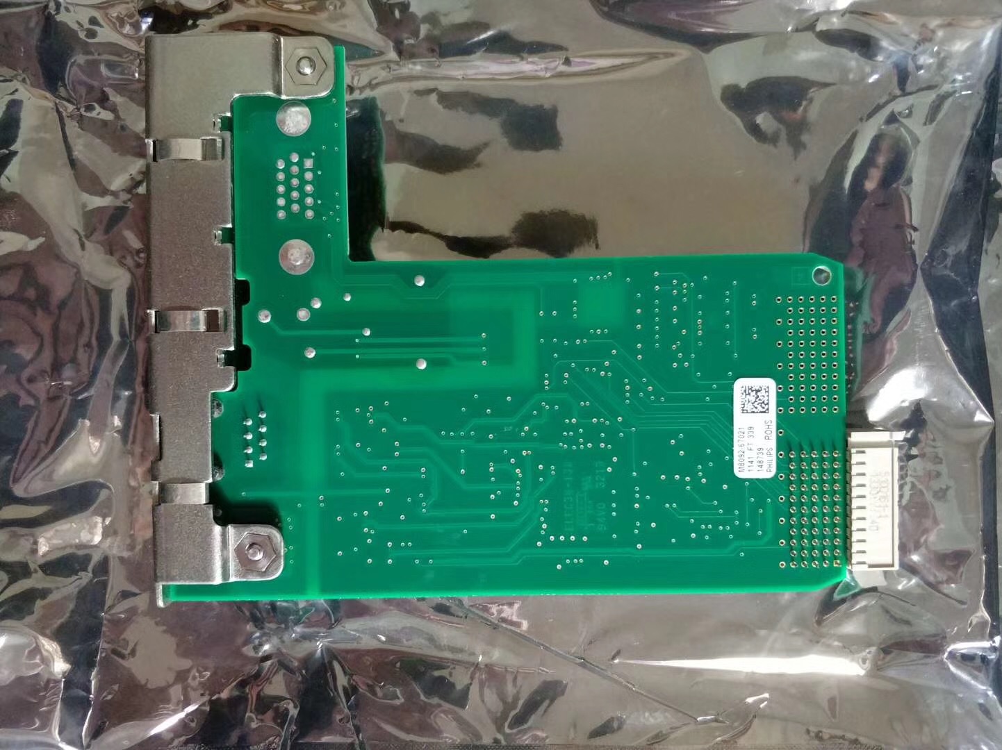 Kad bersih monitor pesakit PHILIPS MP20 MP30
