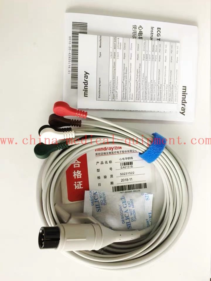 Mindray original 5 cables de plomo 6 pines 5 cables de 3 cables de ecg integrados EA6151B desfibrilador con hebilla