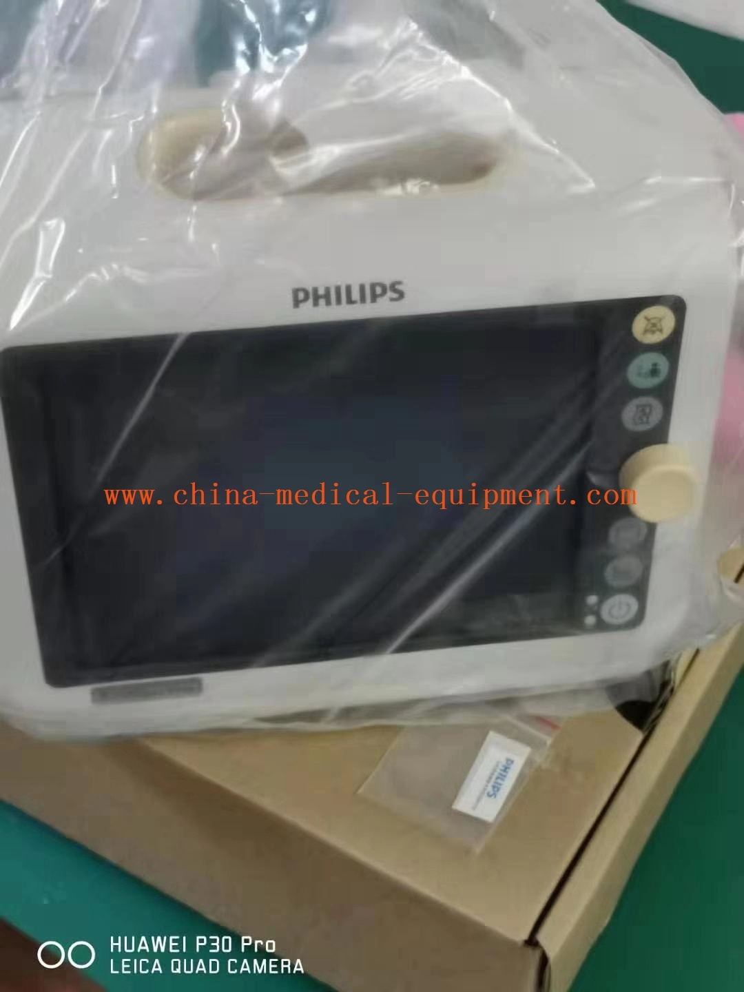 จอภาพ Philips VM6 พร้อมอุปกรณ์เสริมชุดใหม่