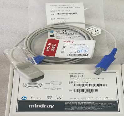Mindray asli kabel 6-pin utama kabel oksigen 40 darjah 2.5 meter 0010-30-43110 model 561A