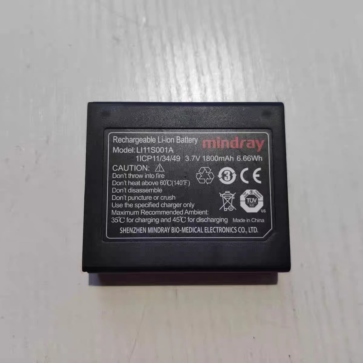 Oxímetro Mindray PM60 PB60 Batería recargable de iones de litio LI1S001A 3.7V 1800mAh 6.66Wh