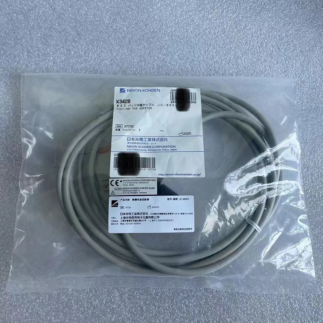 Nihon Kohden JC-865V pad adapter K342B