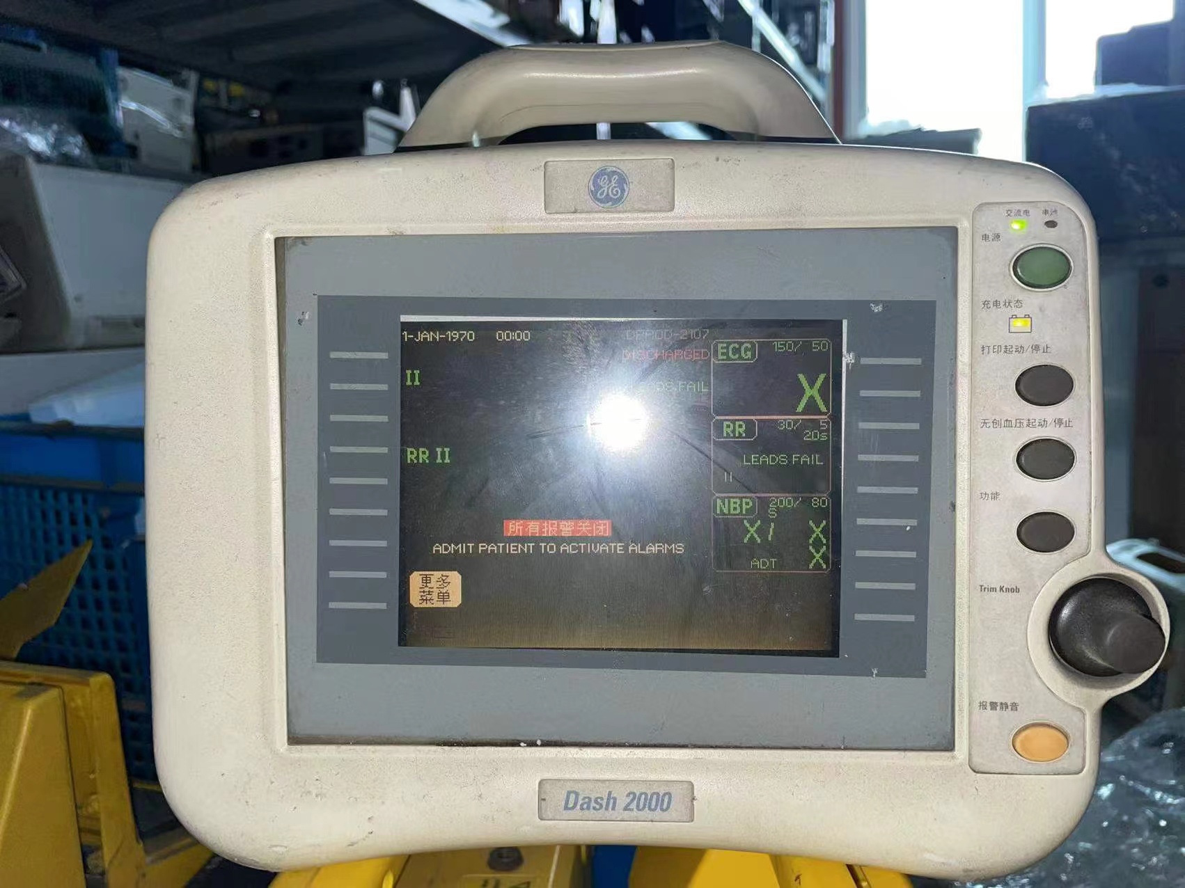GE Dash2000 patient monitor