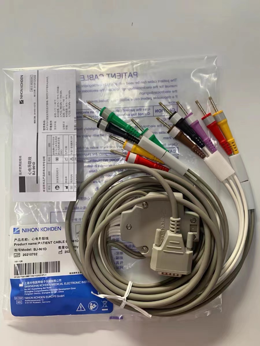 SKIN PERIOD สายเคเบิลสำหรับผู้ป่วย ECG นำไปสู่ ​​BJ-961D