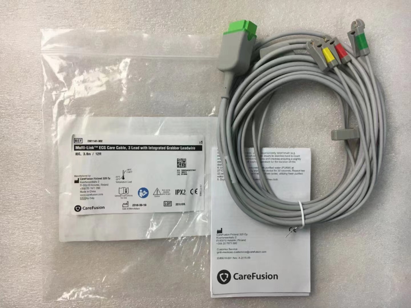 GE CareFusion Multi-Link ECG Care Cable 3 lead with Integrated Grabber Leadwire IEC 3.6m 12ft REF 2021141-002 2017004-003