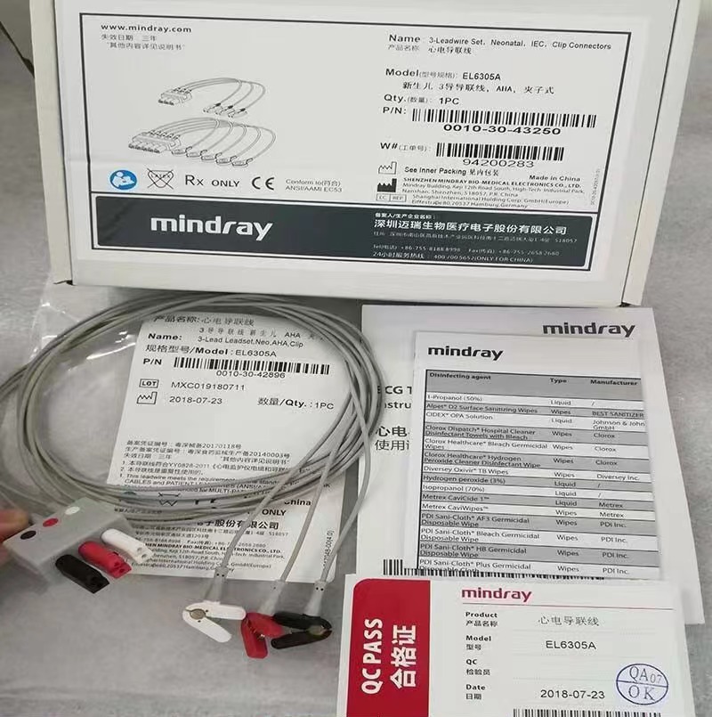 Set dawai utama Mindray 3 Penyambung Klip IEC Neonatal AHA Standard Amerika PADA 0010-30-43250 Model EL6305A