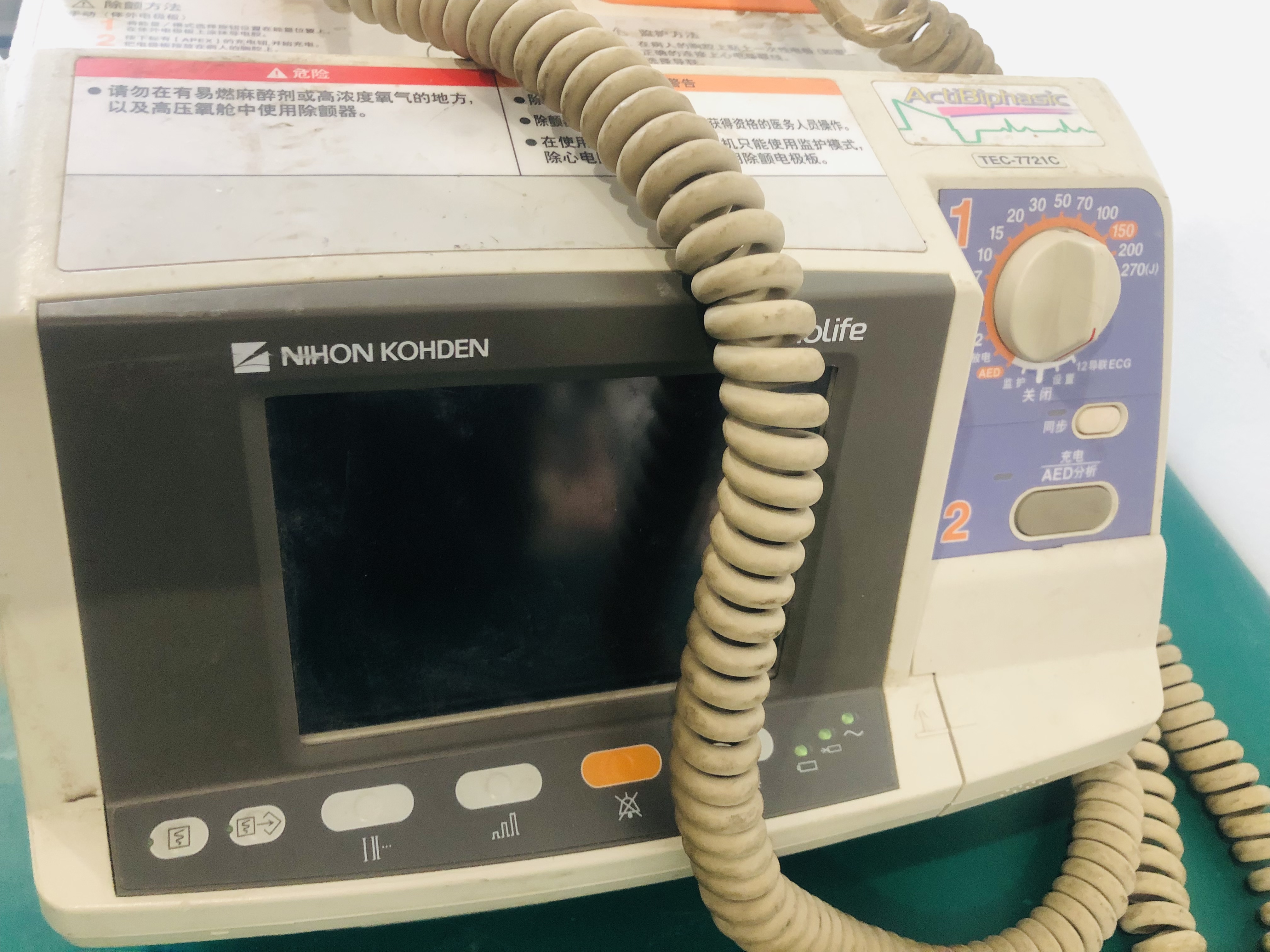 ต่อผิวหนัง TEC-7721C defibrillator